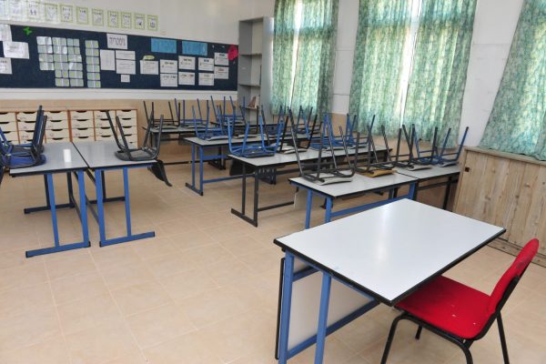 Empty Classroom Empty Classroom